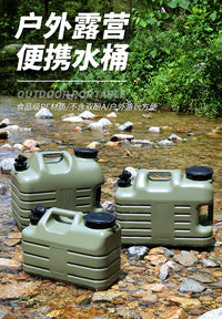 PE Plastic Outdoor Water Storage Bucket with Faucet, Portable for Camping, Large Capacity, Multi-color