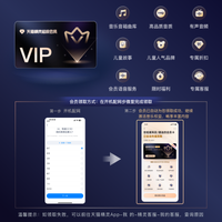 【送会员】天猫精灵X5智能音箱无线蓝牙电脑音响客厅闹钟