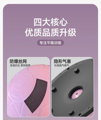 波速球瑜伽球半球加厚半圆平衡球平衡感训练瑜伽健身器材防爆加厚