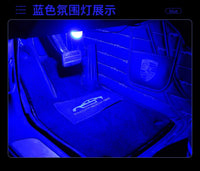 汽车载usb氛围灯光车内改装饰线灯免接线隐形脚底冷光灯用品大全