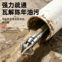 疏通器