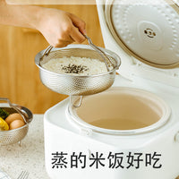 电饭煲蒸笼通用蒸格304不锈钢专用蒸饭米汤分离蒸屉沥水沥水神器