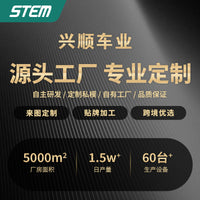 Aluminum Alloy U-Shaped Bicycle Handlebar for Mountain and Road Bikes