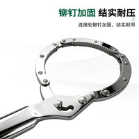 分销机滤扳手拆装工具汽车维修换机油格拷式扳子手铐式滤清器扳手