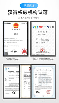 宠物红外线红光理疗腰带骨刺髌骨折腰椎髋关节颈椎猫狗光疗烤灯垫