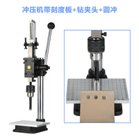 JinXinYang Small Manual Press Punching Machine
