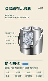 304不锈钢双层冰桶 商用酒吧行动冰桶 家用啤酒冰块储存桶 桃木纹