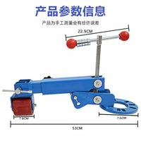 批发轮眉修复器挡泥板修复工具叶子板扩张卷边多功能厂家现货
