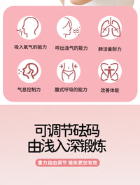 腹式呼吸训练器呼吸哑铃吹气瘦肚子神器腰部赘肉减脂肪收腹吹气球