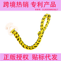 Quick Connect Tow Rope Connector