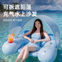 Detachable Canopy Lounge Chair Outdoor Water Sofa Floating Bed Summer Inflatable Raft with Cup Holder