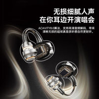 Ruiyan B68 Wireless Earbuds with Bone Conduction, Bluetooth 6.0, IPX4 Sweat Resistant, Dual Stereo, 4-8h Battery