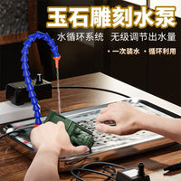 Jade Carving Cooling Water Circulation Device Professional Tool Table Water Tray Submersible Pump Drip Device Dust Removal US Plug