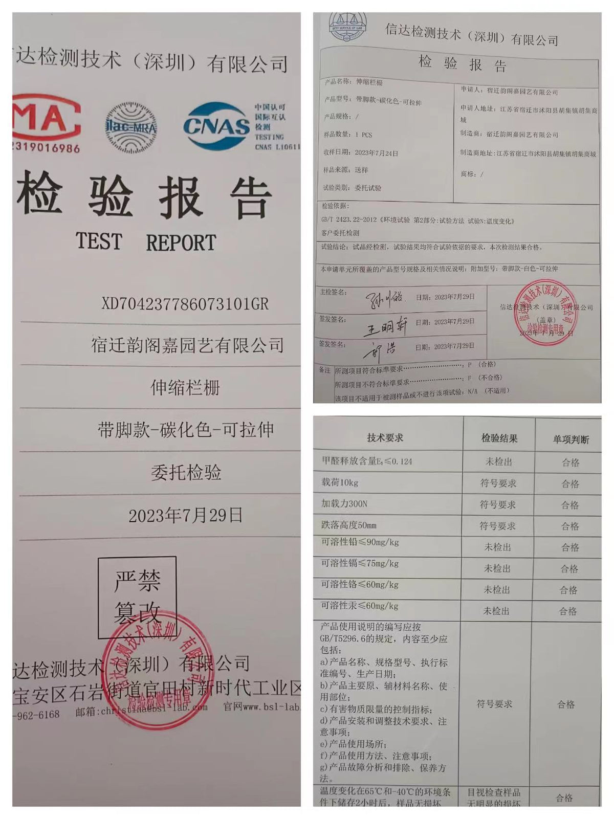 宠物围栏栅栏隔离门户外室内伸缩隔断拦猫拦狗栅栏挡板隔离网门栏 原木色-带脚-高35-可拉伸120