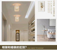 美式乡村小吸顶灯北欧复古走廊过道玄关阳台厨房创意广东中山灯具 奶白直筒款