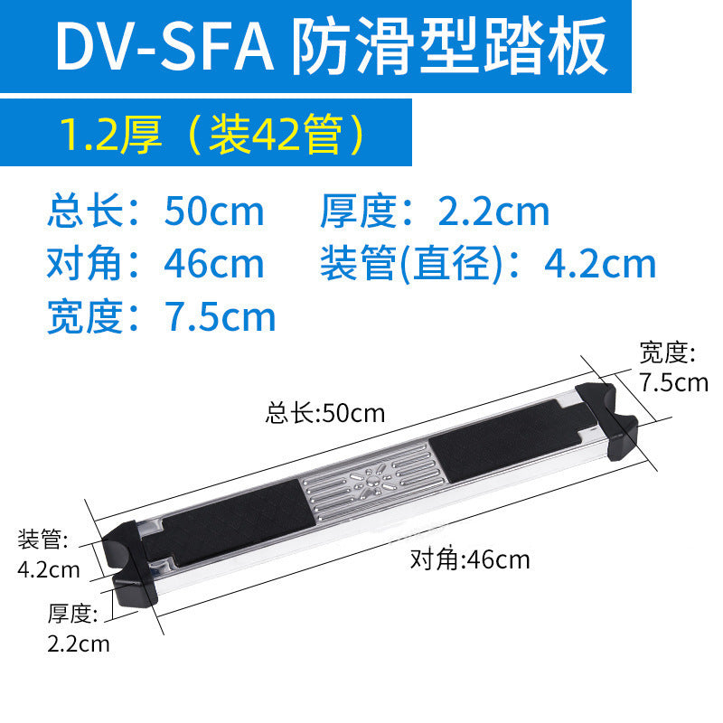 Dv-sfa Anti-slip a