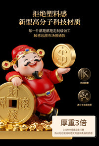 财神爷摆件客厅2026新款办公室招财店铺收银台装饰品乔迁开业礼物