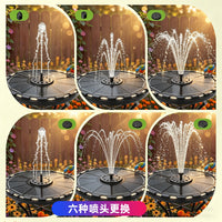 Solar Powered Floating Fountain with Colorful Lights for Outdoor Pool