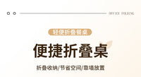 折叠桌方桌简约便携户外摆摊桌子饭桌简易餐桌家用长方形吃饭小号 黑石纹70*70*50【加厚桌面-黑烤漆腿】