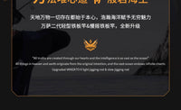 伊酷达万萨二代实心海钓鱼竿EALJ2轻型铁板竿EASJ2慢摇铁板竿海杆