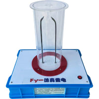 Science Education Experiment Kit for Sound, Light, Electromagnetism, and Mechanics