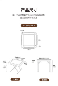 家用折叠麻将桌多功能简易宿舍桌子两用型手搓棋牌桌手动麻雀台桌