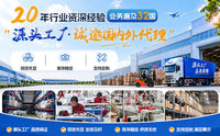 万圣节章鱼充气服饰搞怪化妆道具圣诞节装扮卡通人偶充气服装定制