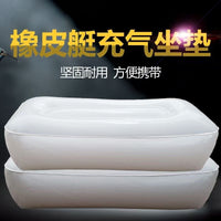PVC Inflatable Seat Cushion for Fishing Boat, Outdoor, with Inner Bladder