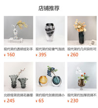 现代轻奢琥珀色螺旋琉璃花瓶桌面摆件售楼处办公室餐厅家居装饰品