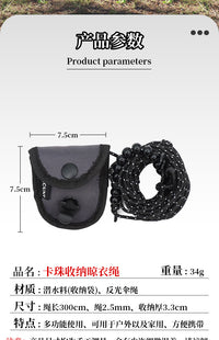 Outdoor Bead Clothesline 3m with Reflective Windproof Adjustable Portable Rope