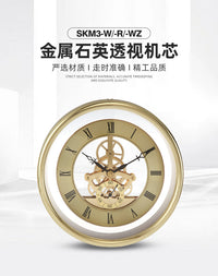 跨境热销高档直径103mm银色透视钟头镶嵌式金属齿轮钟机芯工艺品
