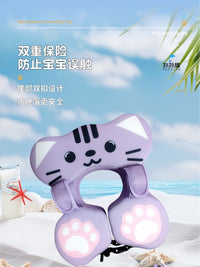 免充气游泳圈防侧翻婴儿游泳腋下圈防呛水可调节安全宝宝游泳圈