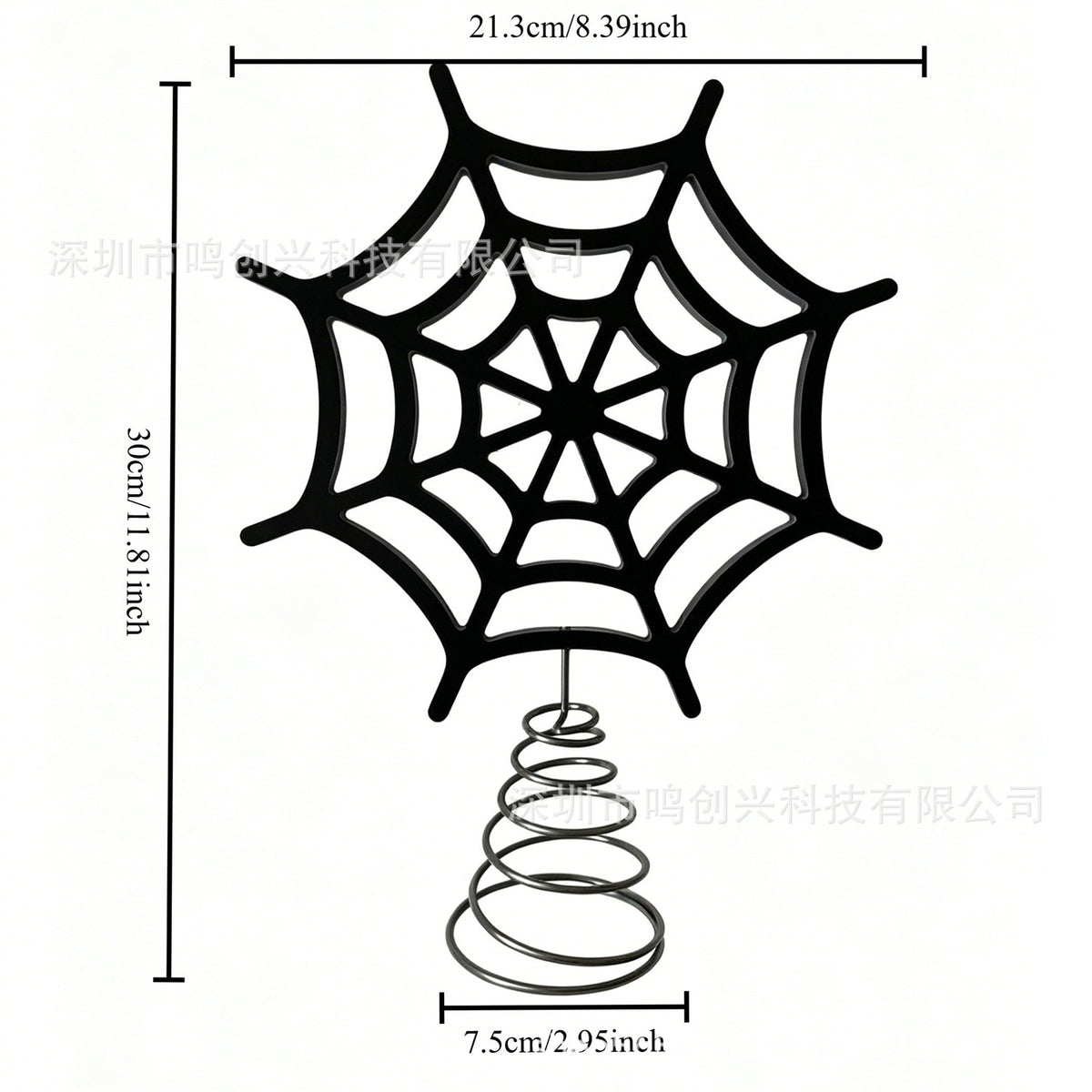 Halloween Spider Web Tree Topper Decoration for Party and Home