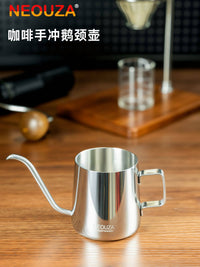 NEOUZA新泽手冲咖啡壶鹅颈壶迷你长嘴壶不锈钢细口壶咖啡器具家用