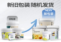 嘉宝莉外墙漆防水防晒涂料农村自建房别墅外墙漆乳胶漆抗污自刷