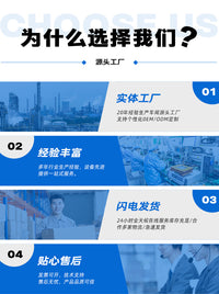 智能电动升降桌家用电脑桌工作台站立式办公桌子家用书桌厂家批发