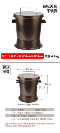 商用灭碳桶韩式烤肉店烧烤店灭碳炉木炭熄灭工具闷炭桶灭碳盒设备
