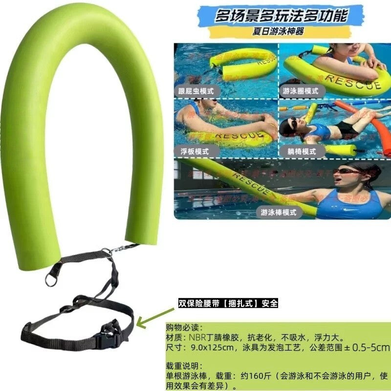 Green / Standard