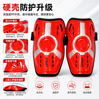 Ultra-Light Thickened Soccer Shin Guards for Children and Adults
