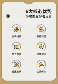 健身器材收纳筐落地式瑜伽垫储物筐家用羽毛球拍置物架大容量收纳