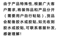 车载好物座椅后背收纳袋多功能可爱卡通储物箱汽车用品大全实用女