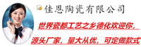 外贸跨境大号仿树根木头多肉花盆厂家直销批发创意树桩家居摆饰