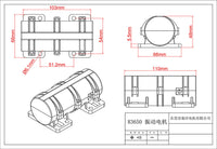 R3650 DC 12V/24V Vibration Motor for Massage Bed, Particle Feed, Physiotherapy Accessories (US Plug)