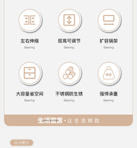 生活宣言厨房不锈钢下水槽置物架多层功能伸缩锅具收纳架子置物架 双层【5板3篮1锅架】自由伸缩下水槽置物架