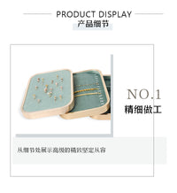 铝合金首饰盘看货盘项链戒指耳钉手链吊坠挑选盘珠宝收纳展示托盘