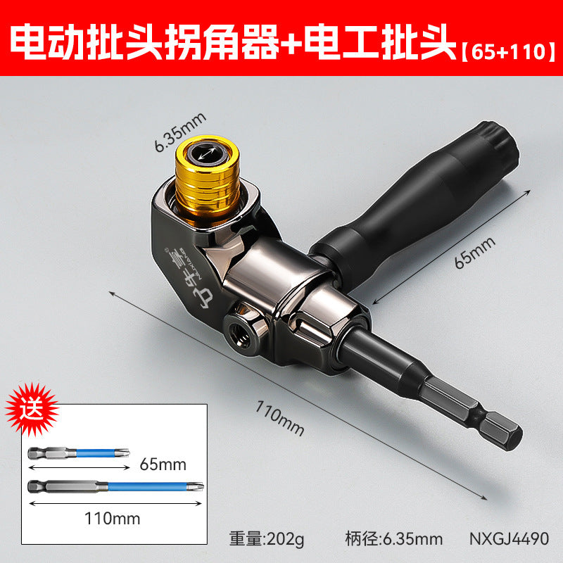 Adapter+65-110mm