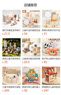 多功能木质架子鼓宝宝音乐台音乐启蒙早教益智打鼓儿童玩具女男孩