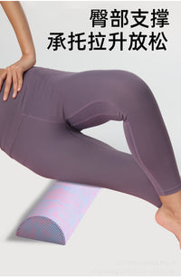 Half-Round Foam Roller for Yoga and Spine Rehabilitation