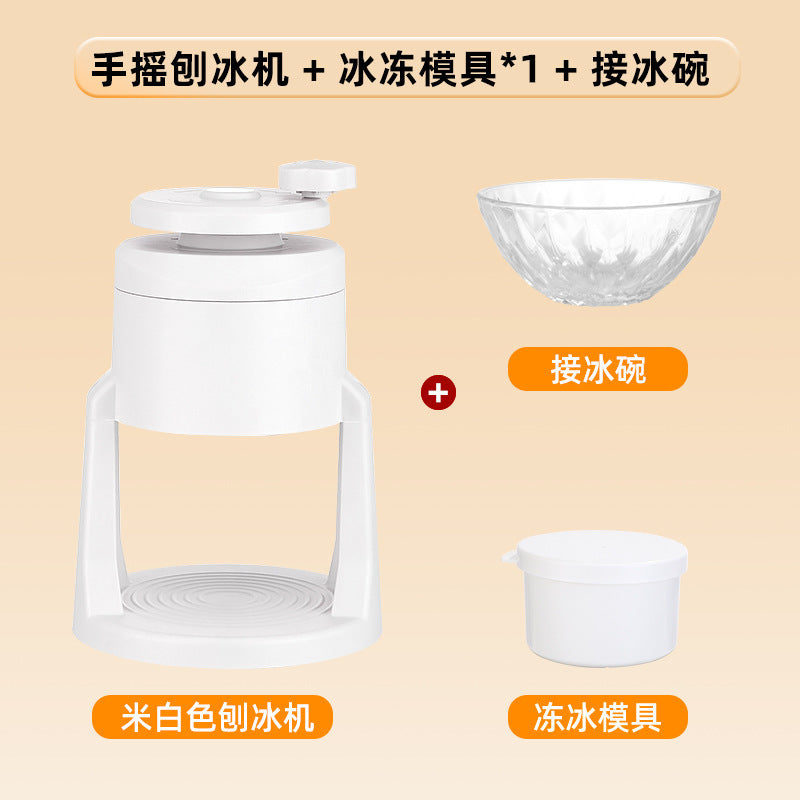 Beige / 1 Mold-glass Bowl