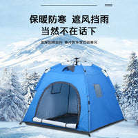 Insulated Winter Ice Fishing Tent with Cotton Padding